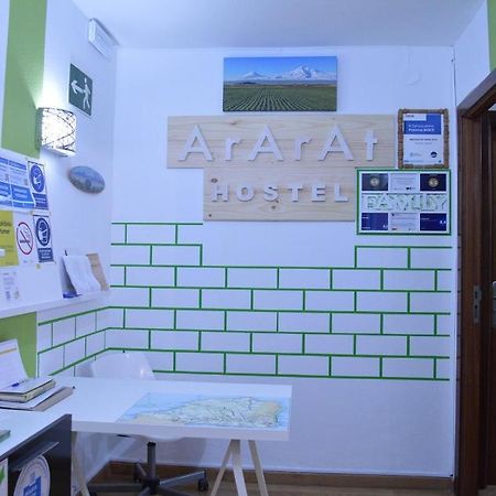 Ararat Hostel Σαντιάγο ντε Κομποστέλα Εξωτερικό φωτογραφία