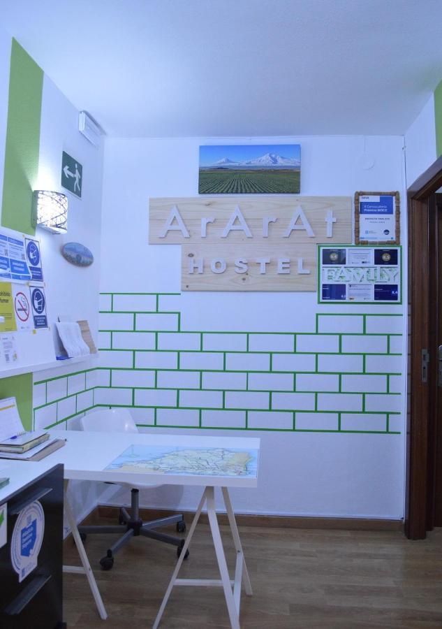 Ararat Hostel Σαντιάγο ντε Κομποστέλα Εξωτερικό φωτογραφία