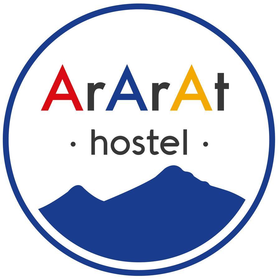 Ararat Hostel Σαντιάγο ντε Κομποστέλα Εξωτερικό φωτογραφία